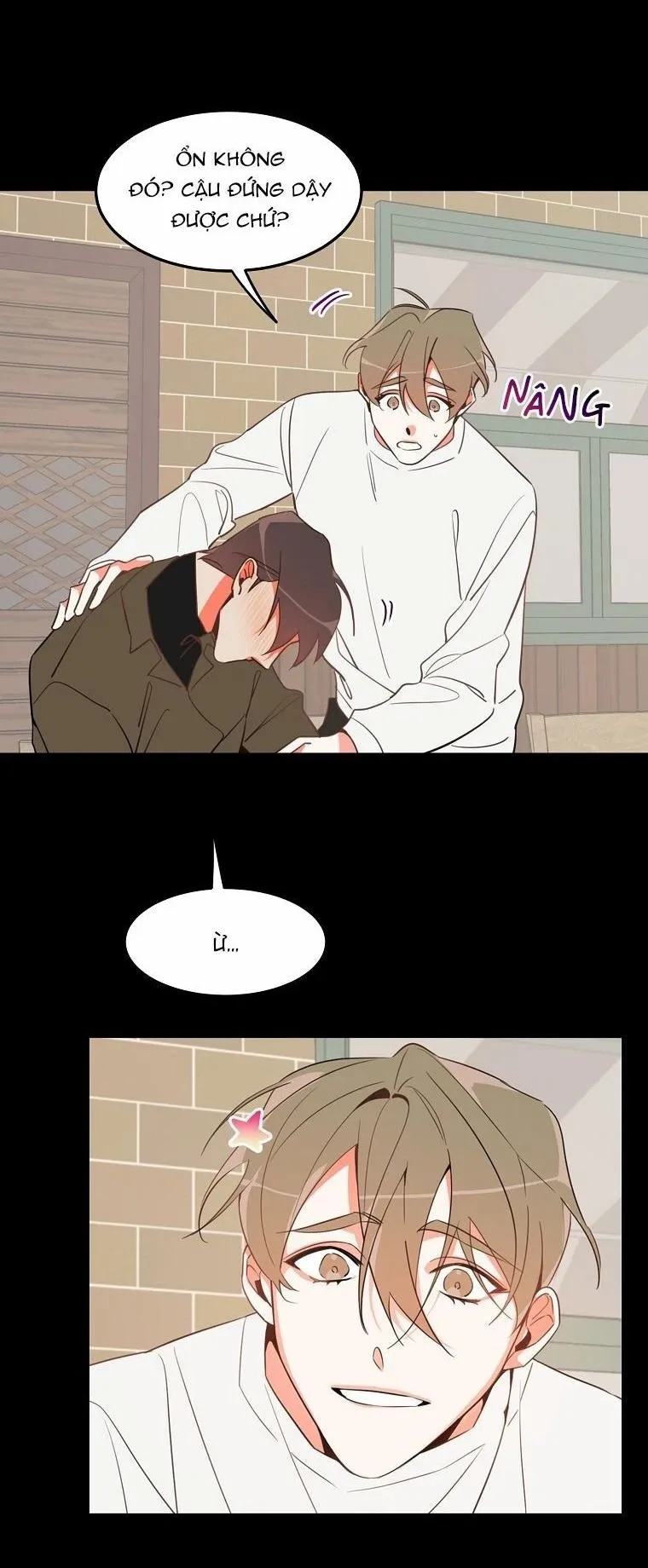 Có Chuyện Gì Xảy Ra với Sự Nổi Tiếng Của Tôi Thế? Chapter 4 Trang 12