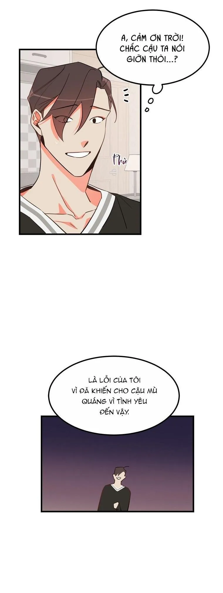 Có Chuyện Gì Xảy Ra với Sự Nổi Tiếng Của Tôi Thế? Chapter 4 Trang 26