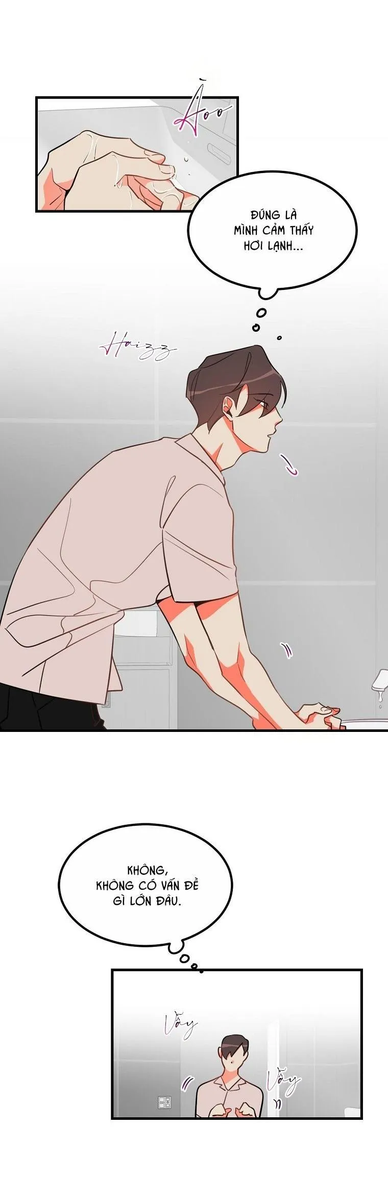 Có Chuyện Gì Xảy Ra với Sự Nổi Tiếng Của Tôi Thế? Chapter 6 Trang 26