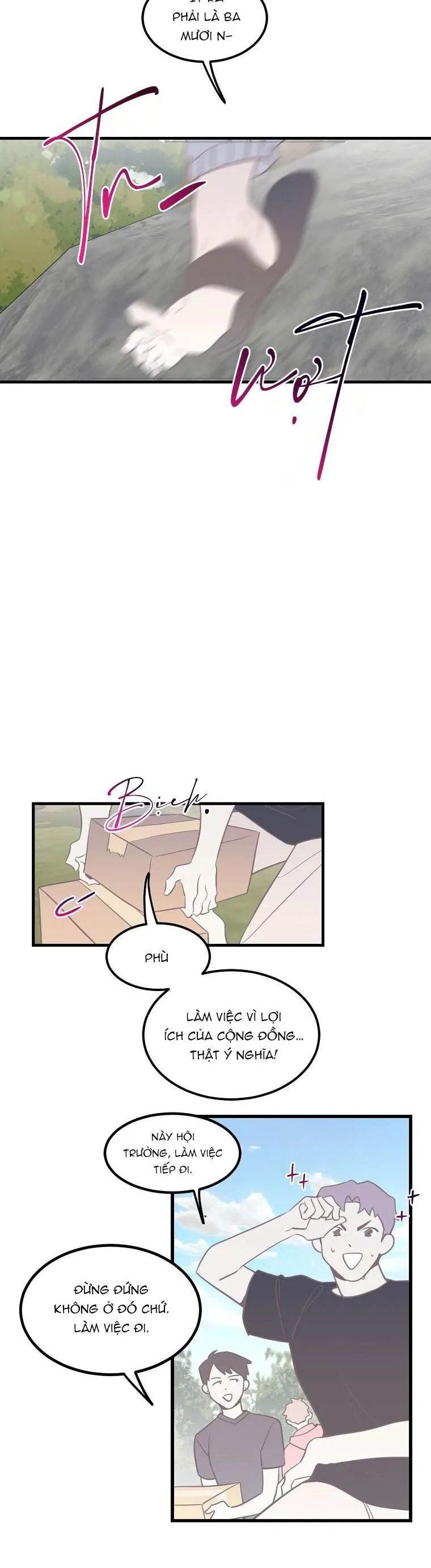 Có Chuyện Gì Xảy Ra với Sự Nổi Tiếng Của Tôi Thế? Chapter 7 Trang 25