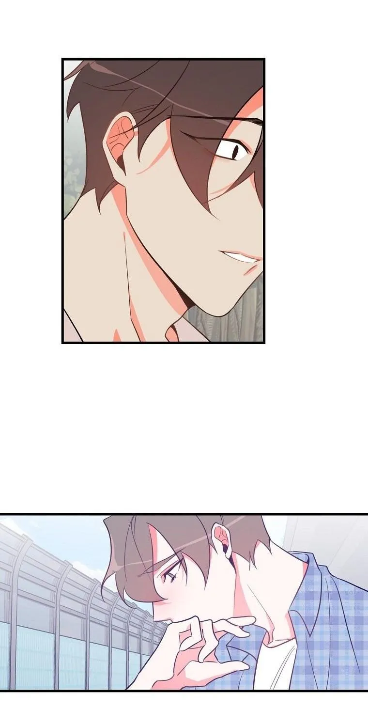 Có Chuyện Gì Xảy Ra với Sự Nổi Tiếng Của Tôi Thế? Chapter 7 Trang 30