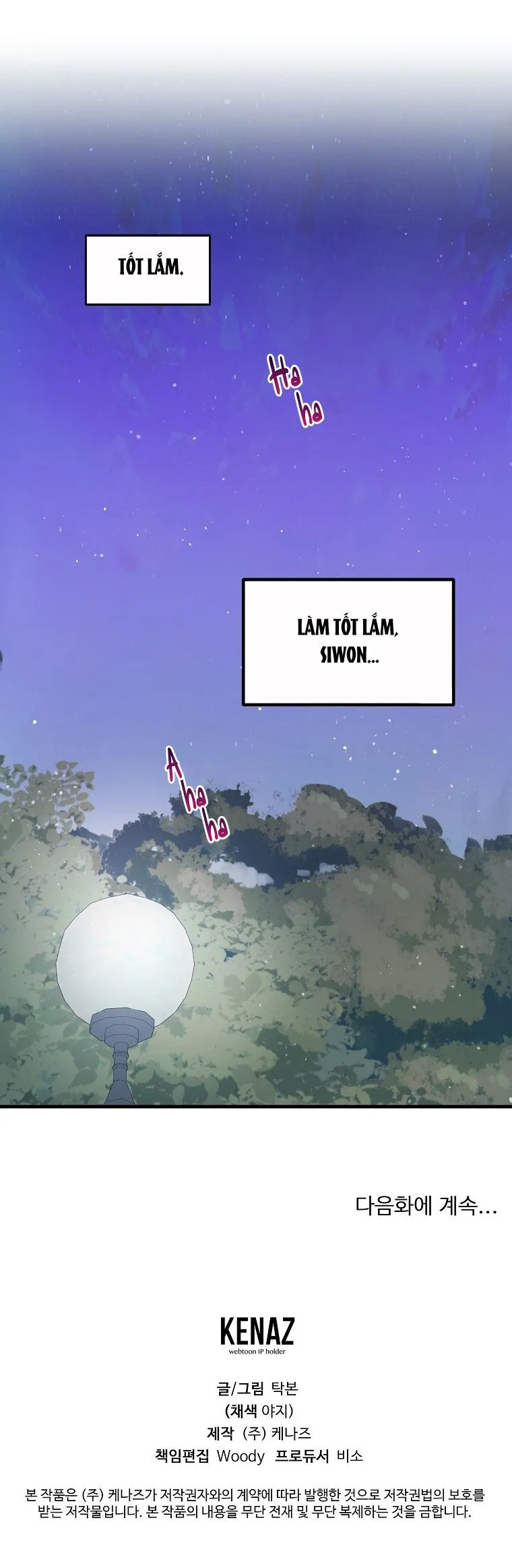 Có Chuyện Gì Xảy Ra với Sự Nổi Tiếng Của Tôi Thế? Chapter 8 Trang 40