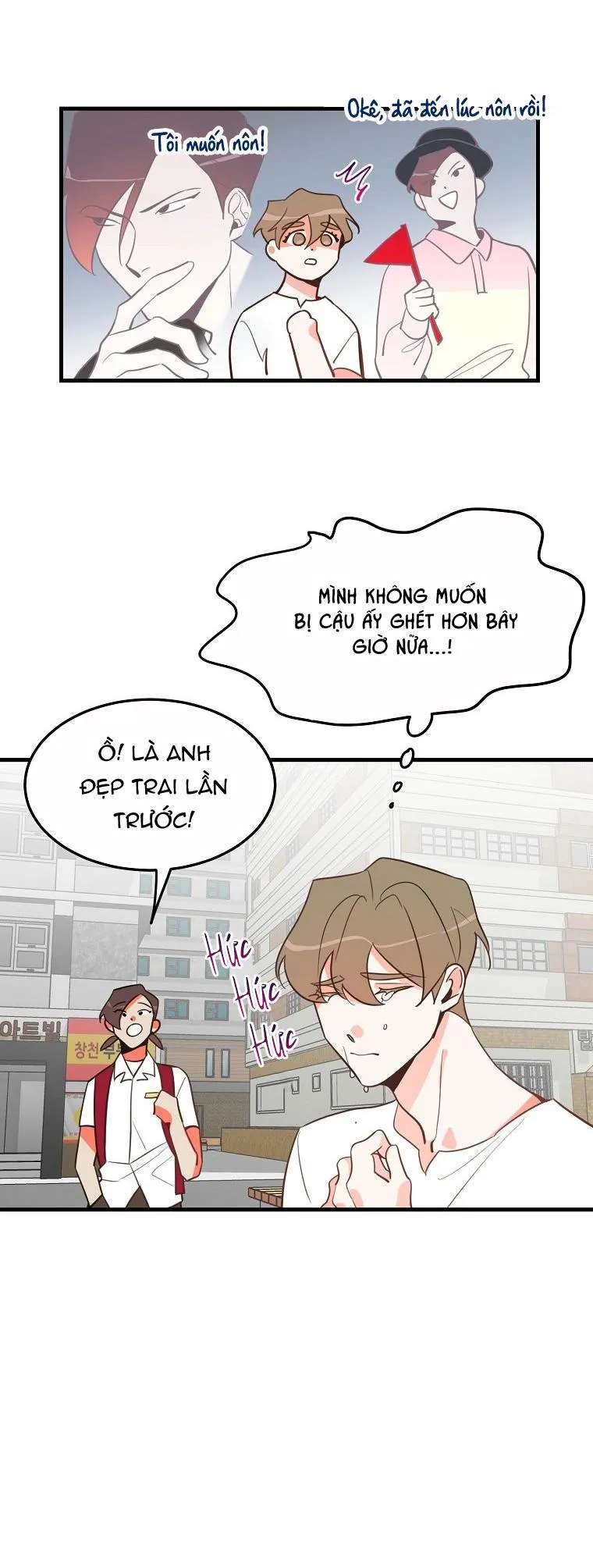 Có Chuyện Gì Xảy Ra với Sự Nổi Tiếng Của Tôi Thế? Chapter 9 Trang 23