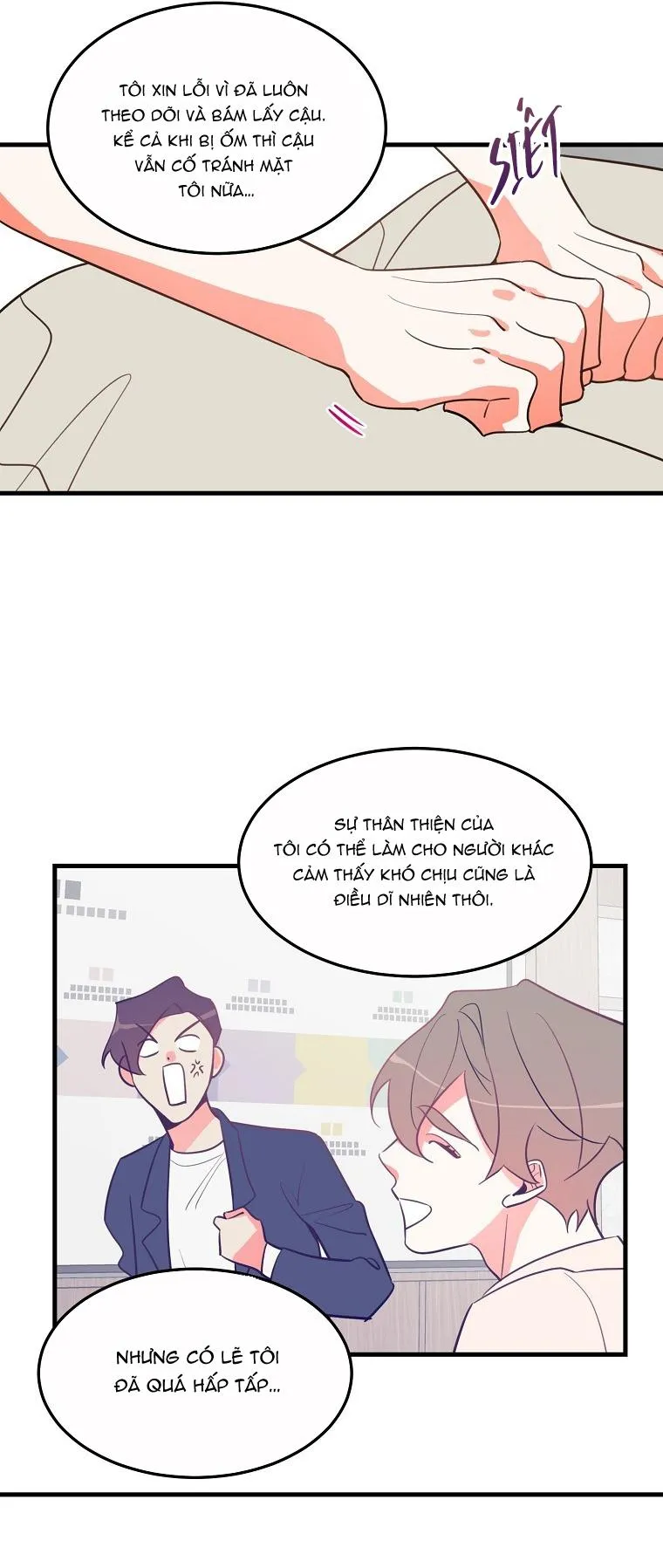 Có Chuyện Gì Xảy Ra với Sự Nổi Tiếng Của Tôi Thế? Chapter 9 Trang 33