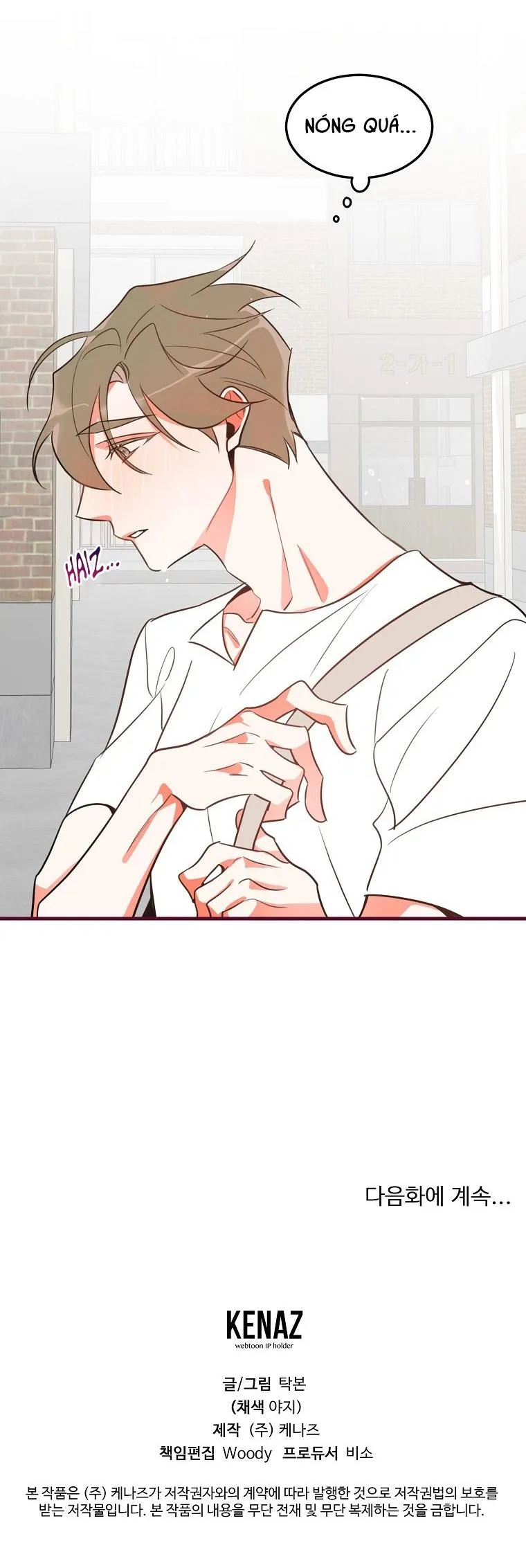 Có Chuyện Gì Xảy Ra với Sự Nổi Tiếng Của Tôi Thế? Chapter 10 Trang 39