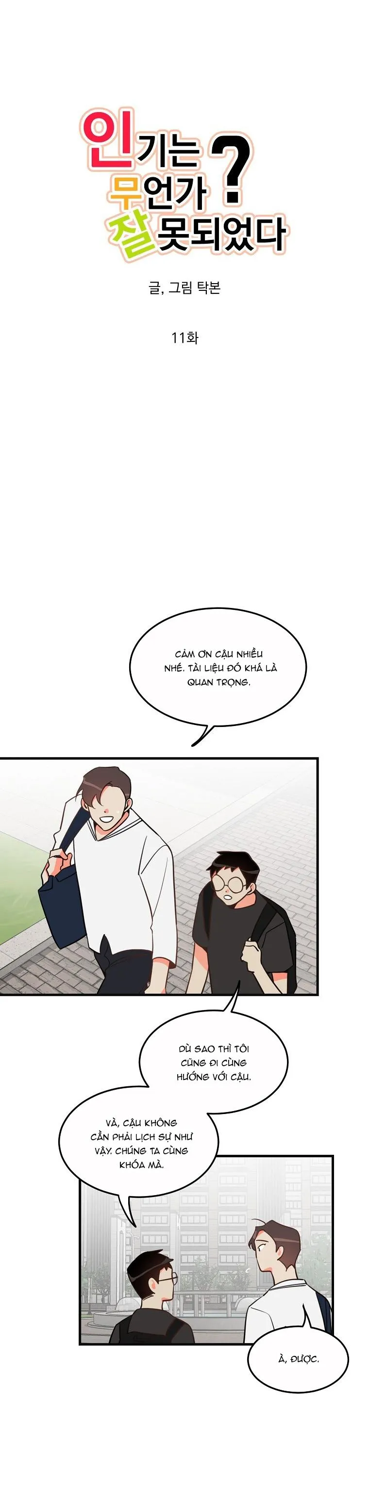 Có Chuyện Gì Xảy Ra với Sự Nổi Tiếng Của Tôi Thế? Chapter 11 Trang 9