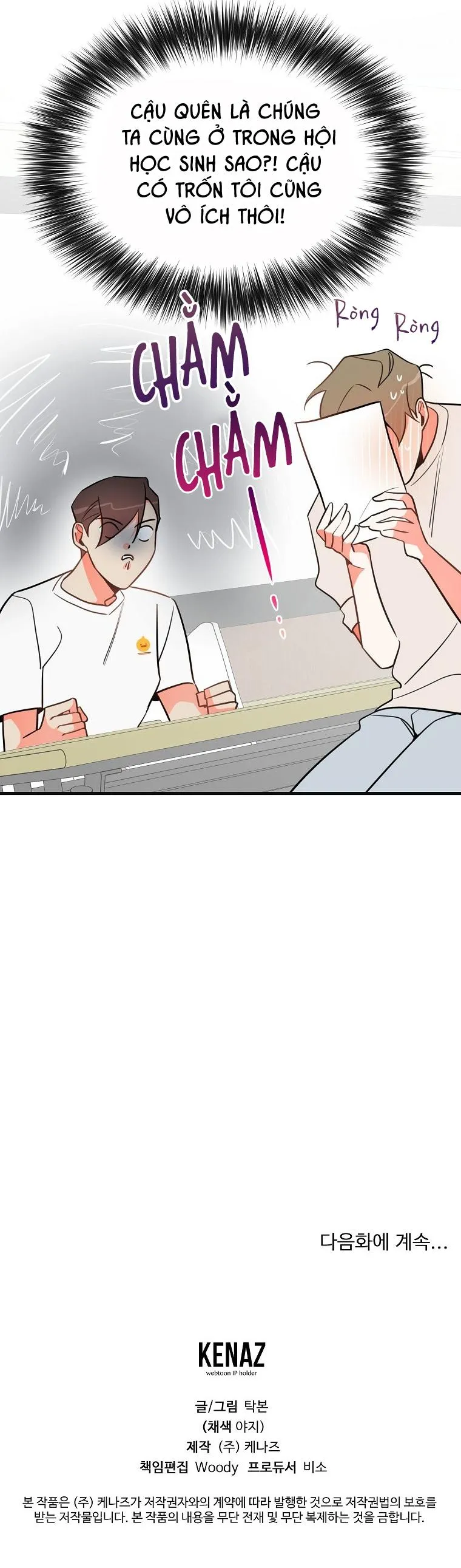 Có Chuyện Gì Xảy Ra với Sự Nổi Tiếng Của Tôi Thế? Chapter 11 Trang 35