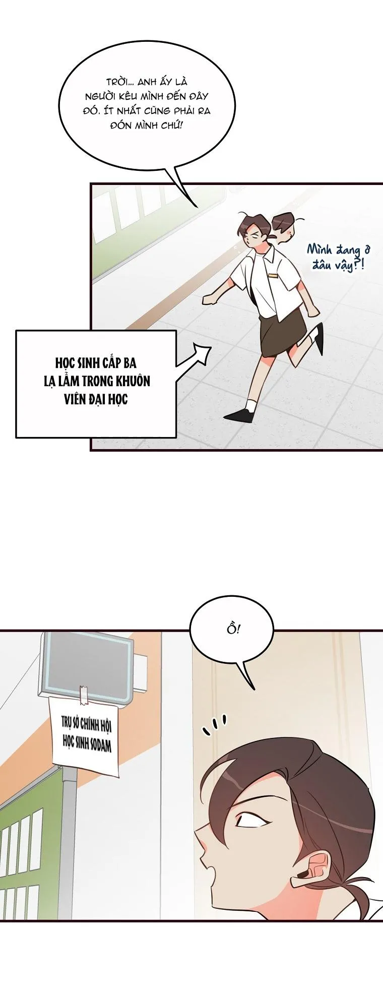 Có Chuyện Gì Xảy Ra với Sự Nổi Tiếng Của Tôi Thế? Chapter 12 Trang 22