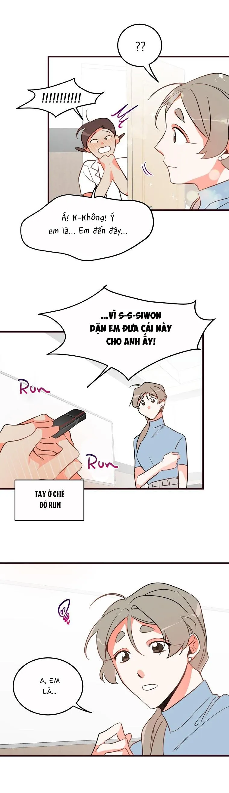 Có Chuyện Gì Xảy Ra với Sự Nổi Tiếng Của Tôi Thế? Chapter 12 Trang 26