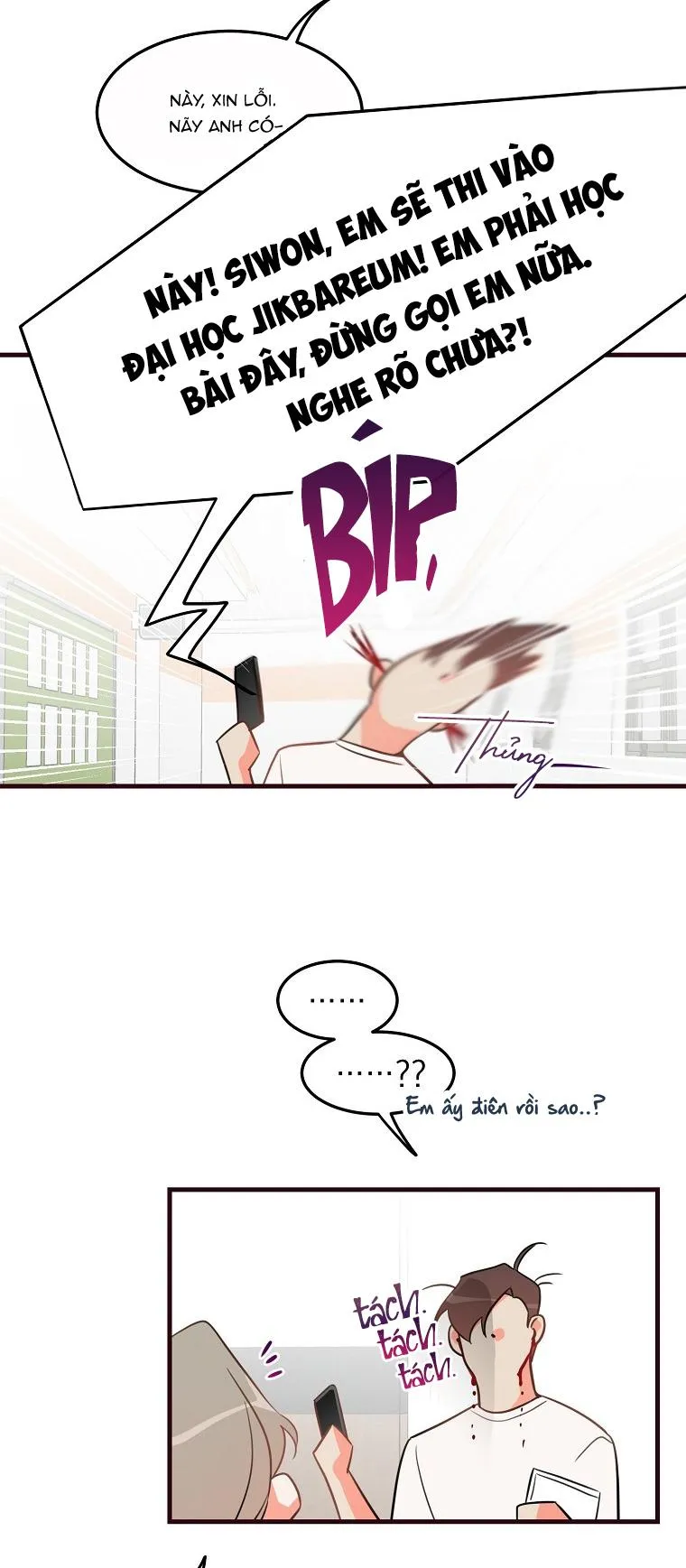 Có Chuyện Gì Xảy Ra với Sự Nổi Tiếng Của Tôi Thế? Chapter 12 Trang 32