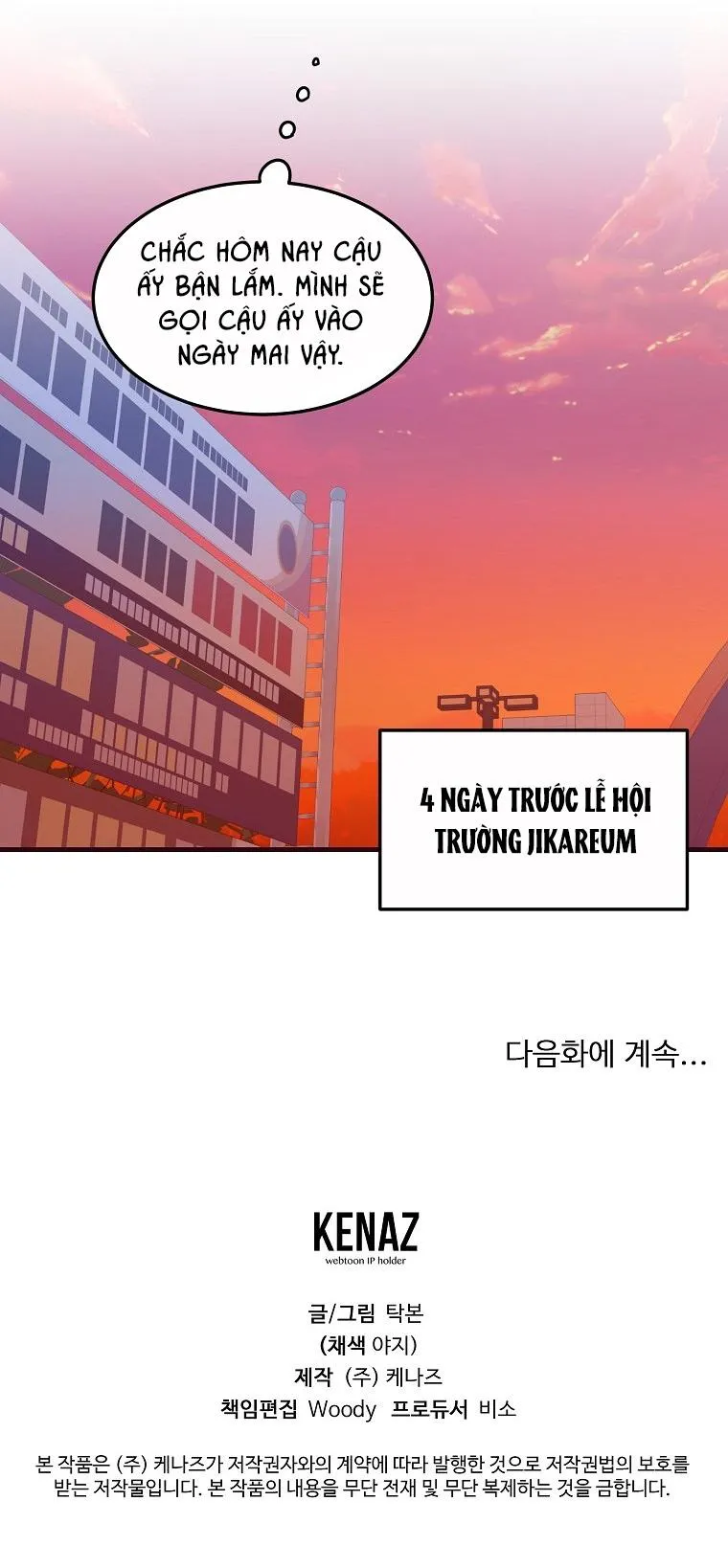 Có Chuyện Gì Xảy Ra với Sự Nổi Tiếng Của Tôi Thế? Chapter 12 Trang 37