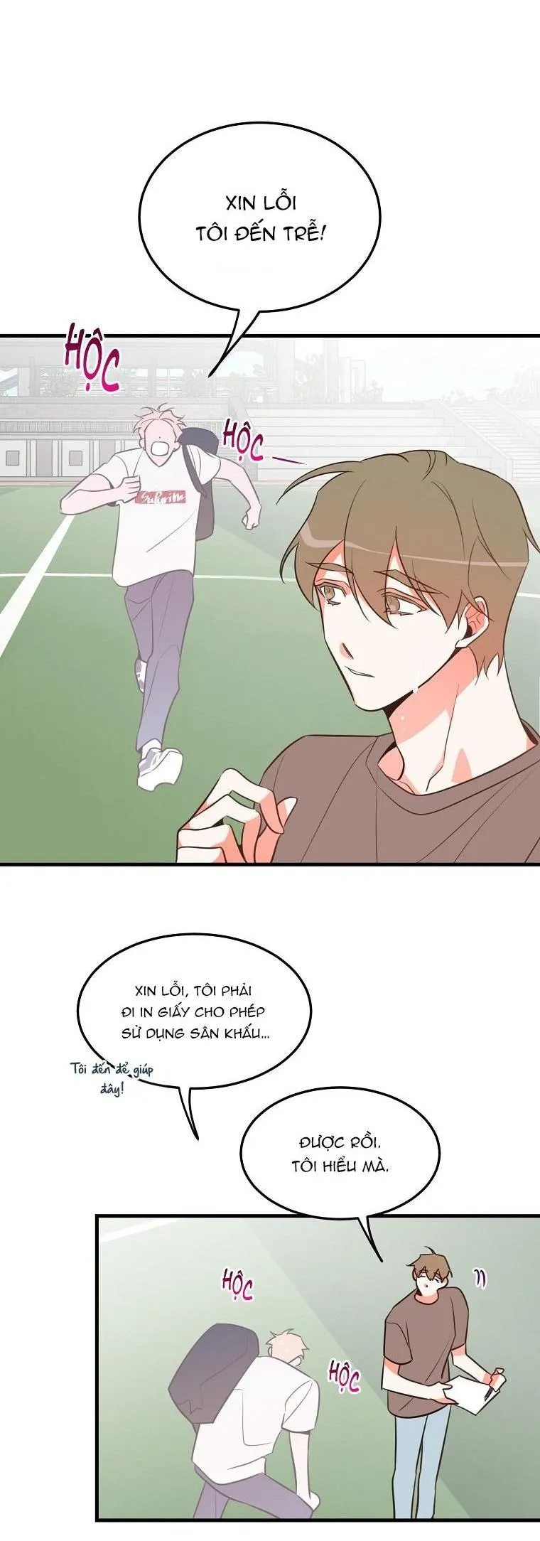 Có Chuyện Gì Xảy Ra với Sự Nổi Tiếng Của Tôi Thế? Chapter 13 Trang 11