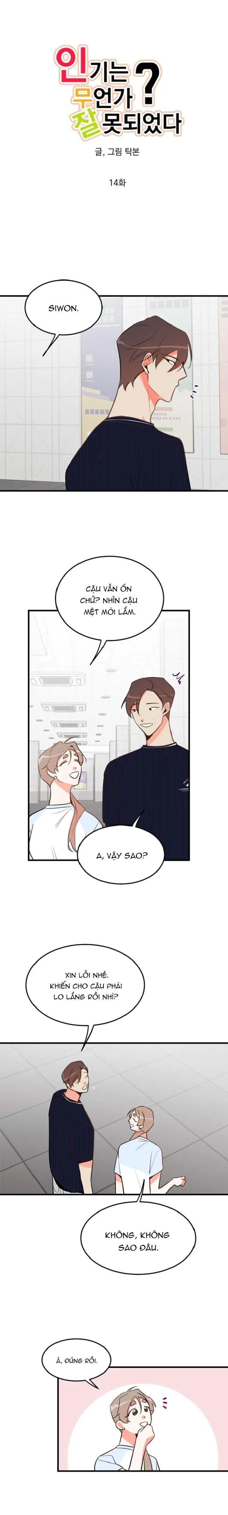 Có Chuyện Gì Xảy Ra với Sự Nổi Tiếng Của Tôi Thế? Chapter 14 Trang 3