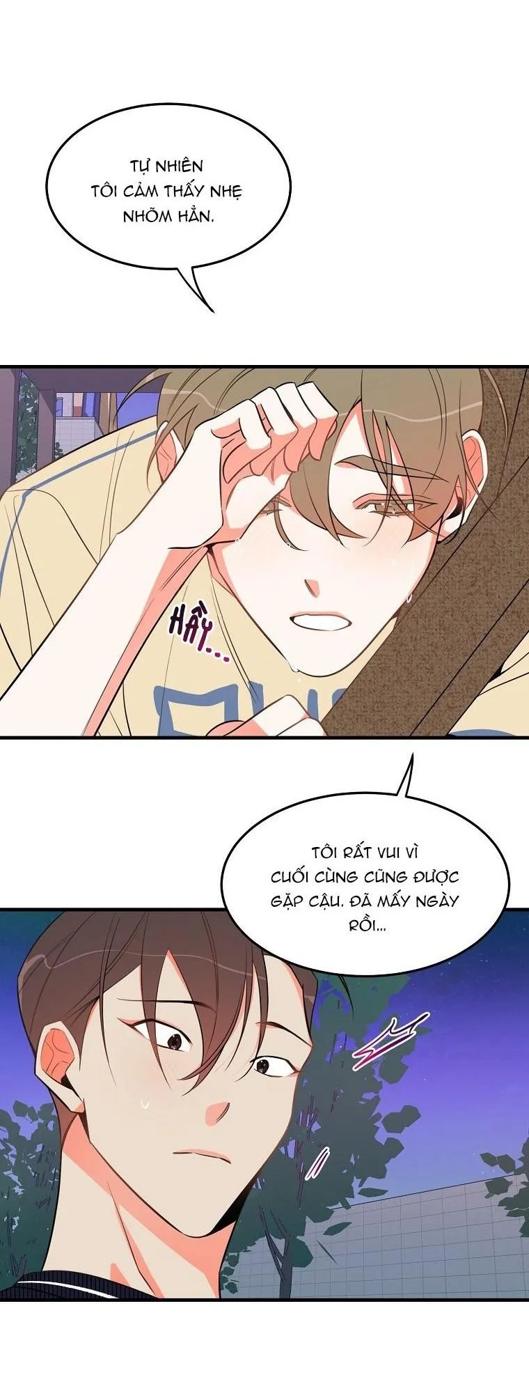 Có Chuyện Gì Xảy Ra với Sự Nổi Tiếng Của Tôi Thế? Chapter 15 Trang 16