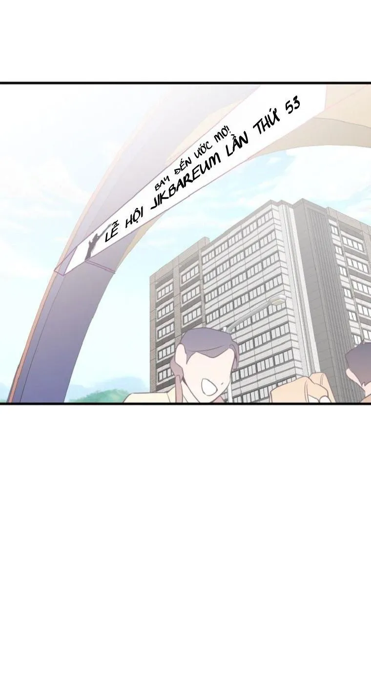 Có Chuyện Gì Xảy Ra với Sự Nổi Tiếng Của Tôi Thế? Chapter 17 Trang 17