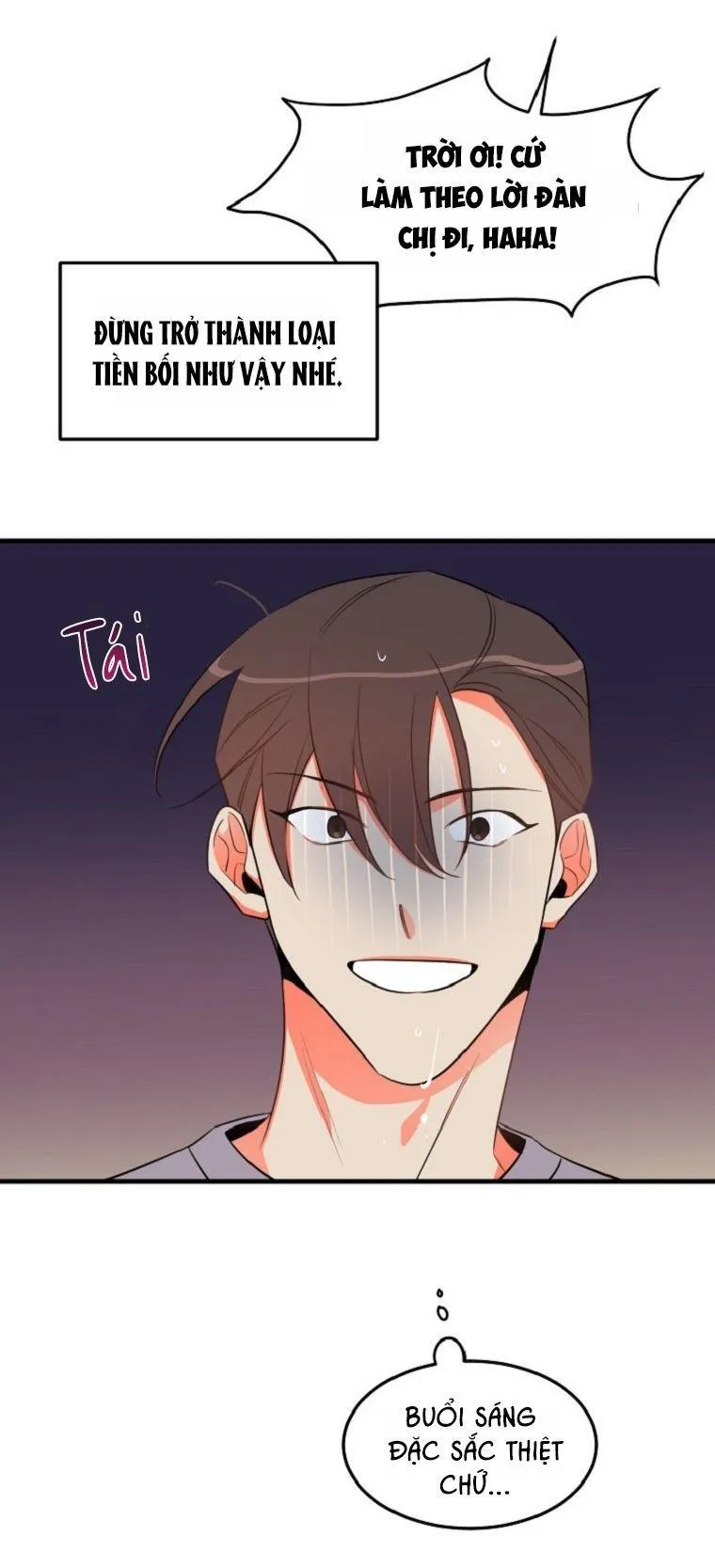 Có Chuyện Gì Xảy Ra với Sự Nổi Tiếng Của Tôi Thế? Chapter 17 Trang 25