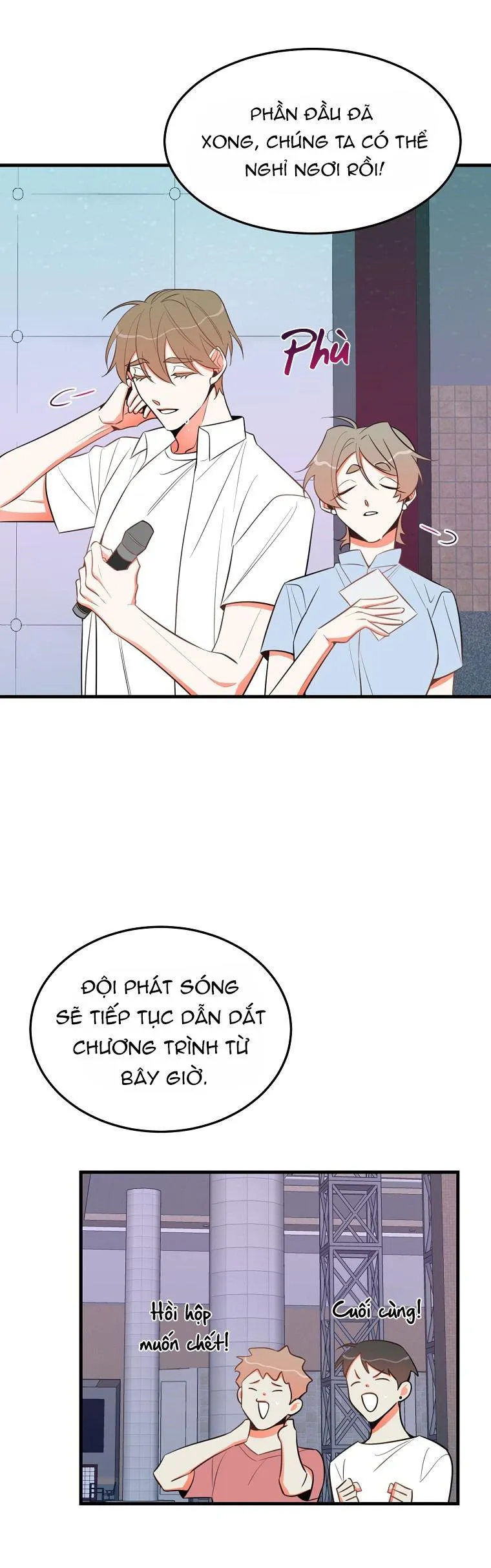 Có Chuyện Gì Xảy Ra với Sự Nổi Tiếng Của Tôi Thế? Chapter 19 Trang 6