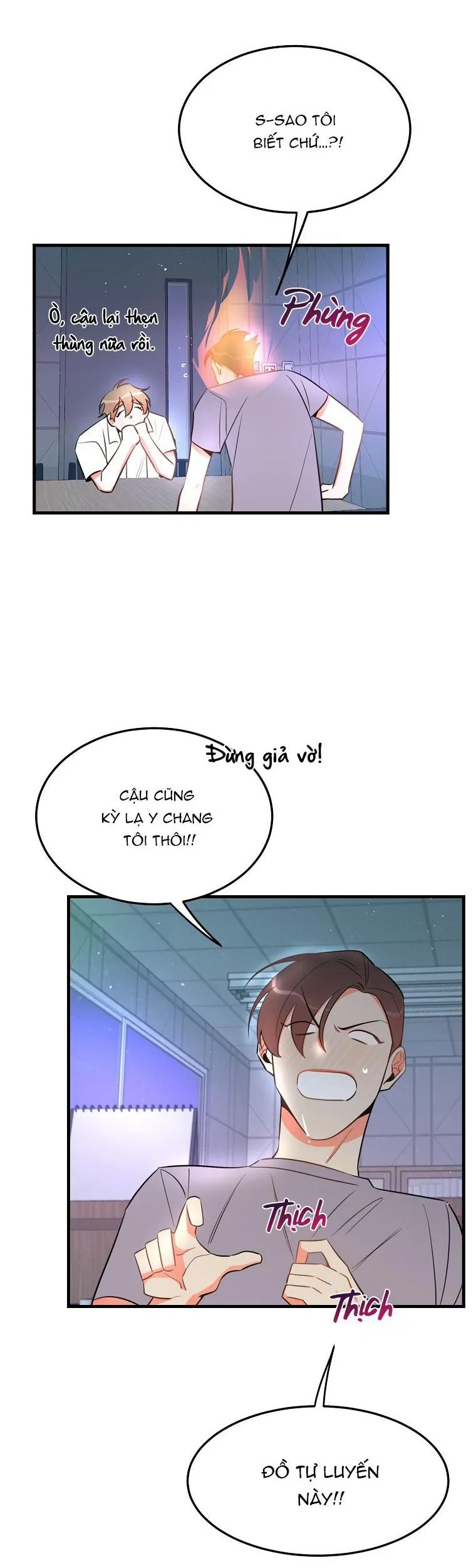 Có Chuyện Gì Xảy Ra với Sự Nổi Tiếng Của Tôi Thế? Chapter 20 Trang 26