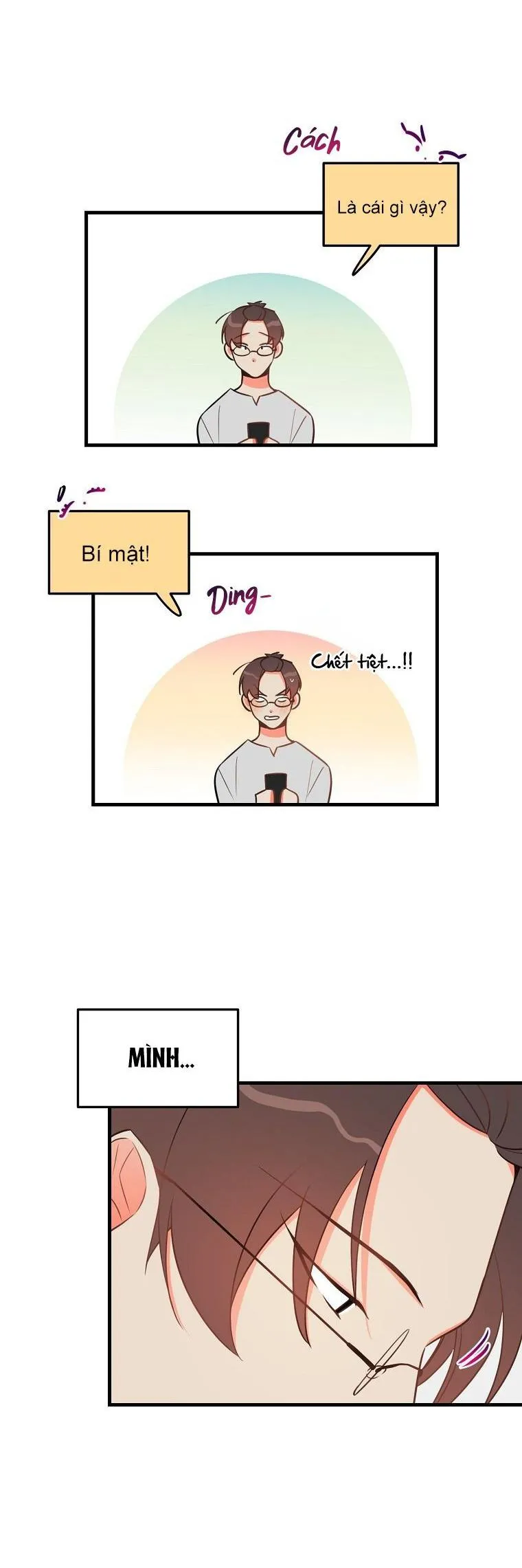Có Chuyện Gì Xảy Ra với Sự Nổi Tiếng Của Tôi Thế? Chapter 21 Trang 20