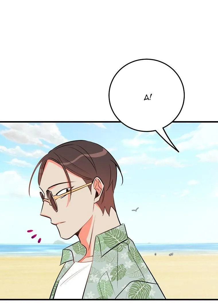 Có Chuyện Gì Xảy Ra với Sự Nổi Tiếng Của Tôi Thế? Chapter 22 Trang 8