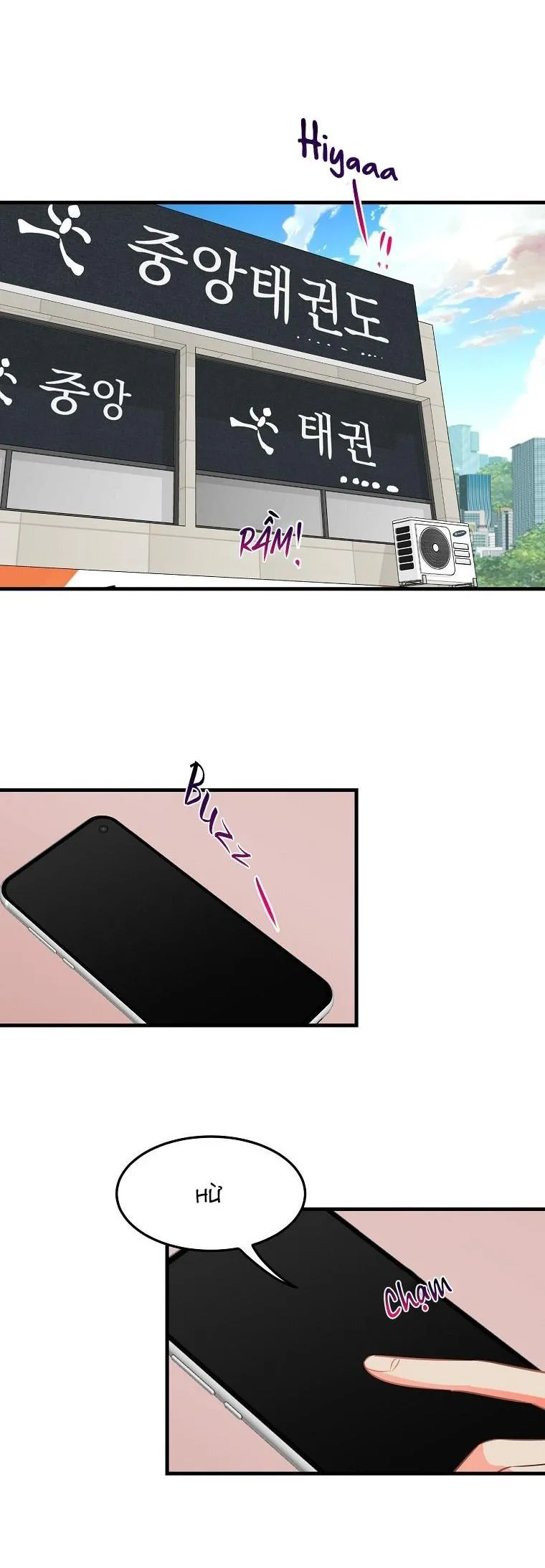 Có Chuyện Gì Xảy Ra với Sự Nổi Tiếng Của Tôi Thế? Chapter 25 Trang 7