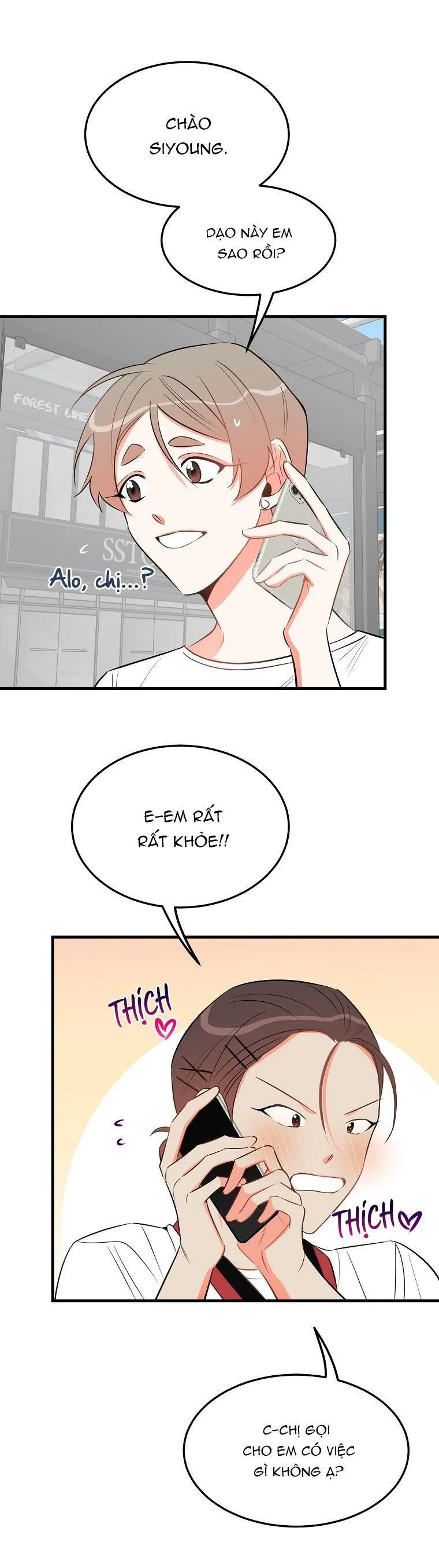 Có Chuyện Gì Xảy Ra với Sự Nổi Tiếng Của Tôi Thế? Chapter 25 Trang 9