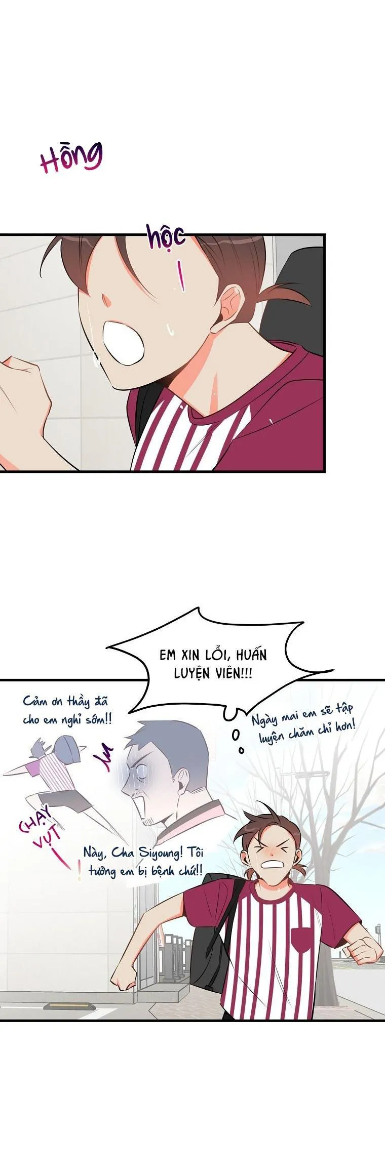 Có Chuyện Gì Xảy Ra với Sự Nổi Tiếng Của Tôi Thế? Chapter 25 Trang 16