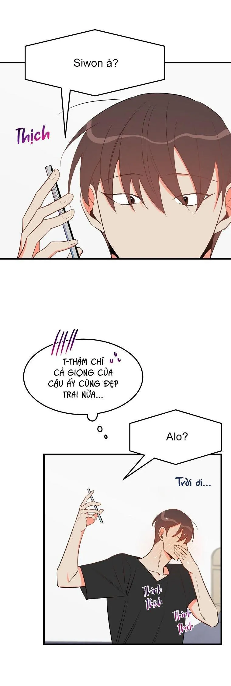 Có Chuyện Gì Xảy Ra với Sự Nổi Tiếng Của Tôi Thế? Chapter 26 Trang 24