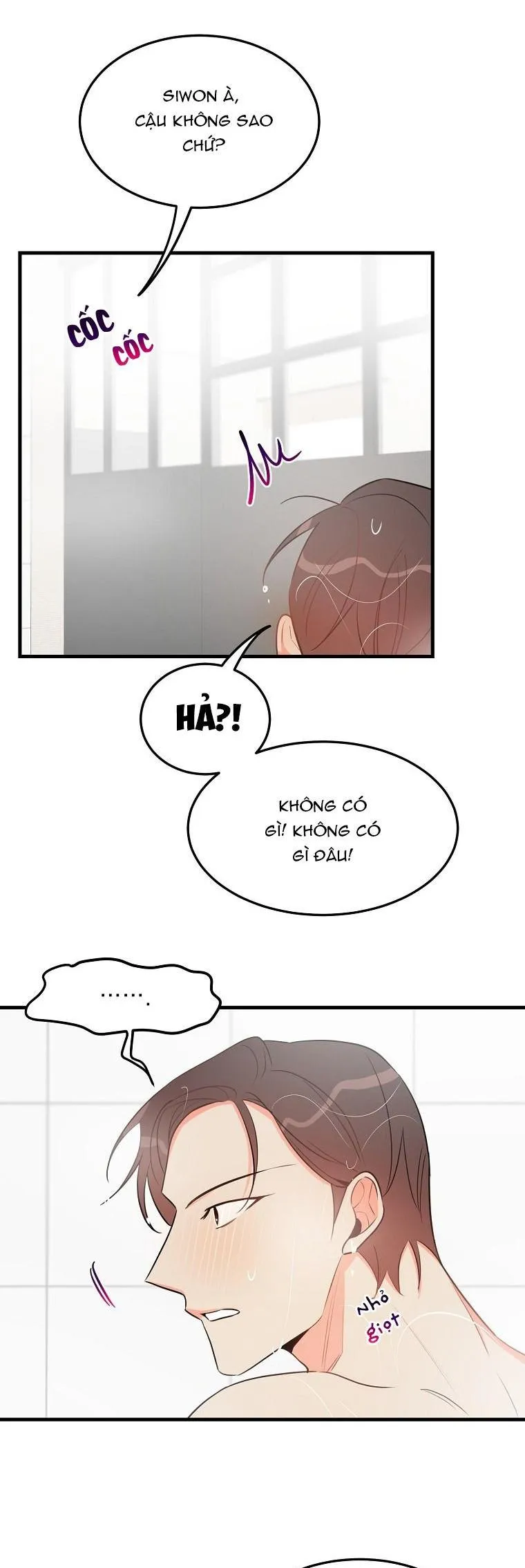 Có Chuyện Gì Xảy Ra với Sự Nổi Tiếng Của Tôi Thế? Chapter 27 Trang 11