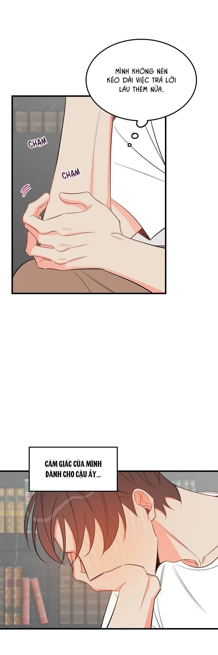 Có Chuyện Gì Xảy Ra với Sự Nổi Tiếng Của Tôi Thế? Chapter 27 Trang 24