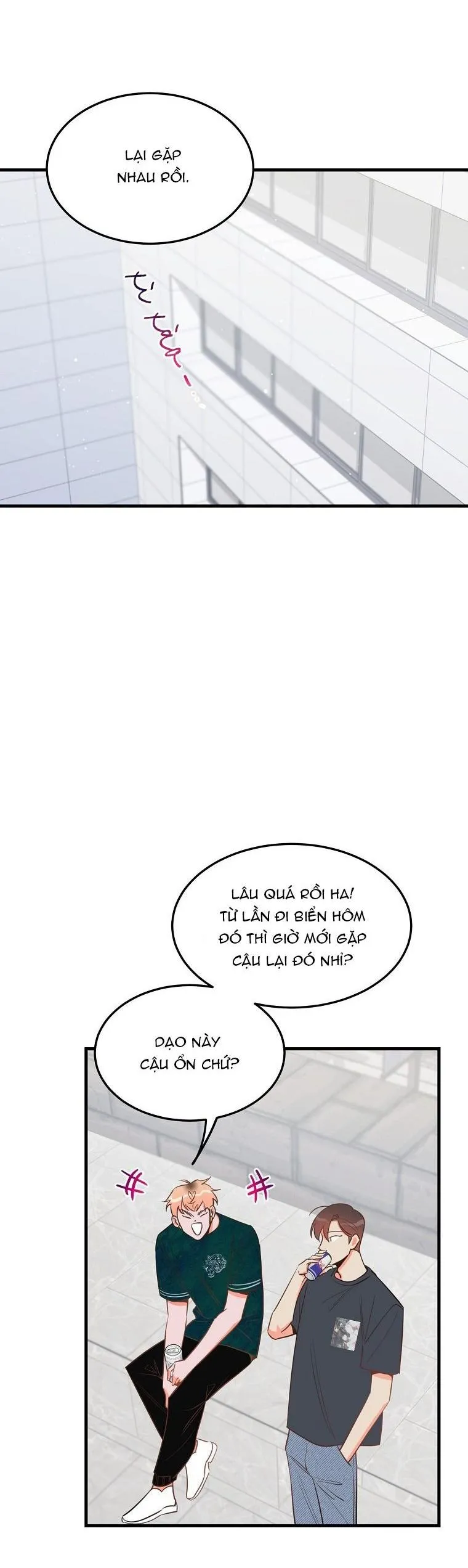 Có Chuyện Gì Xảy Ra với Sự Nổi Tiếng Của Tôi Thế? Chapter 29 Trang 13