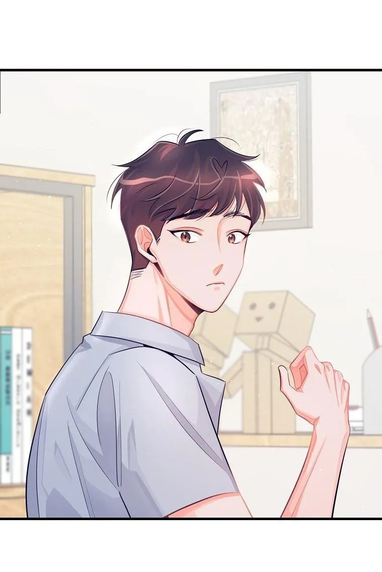 Có Chuyện Gì Xảy Ra với Sự Nổi Tiếng Của Tôi Thế? Chapter 29 Trang 22