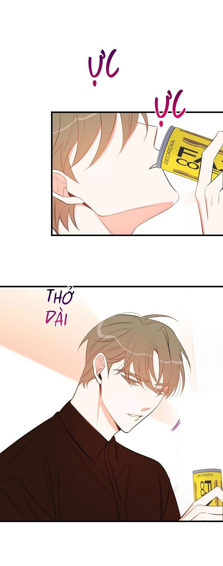 Có Chuyện Gì Xảy Ra với Sự Nổi Tiếng Của Tôi Thế? Chapter 31 Trang 12