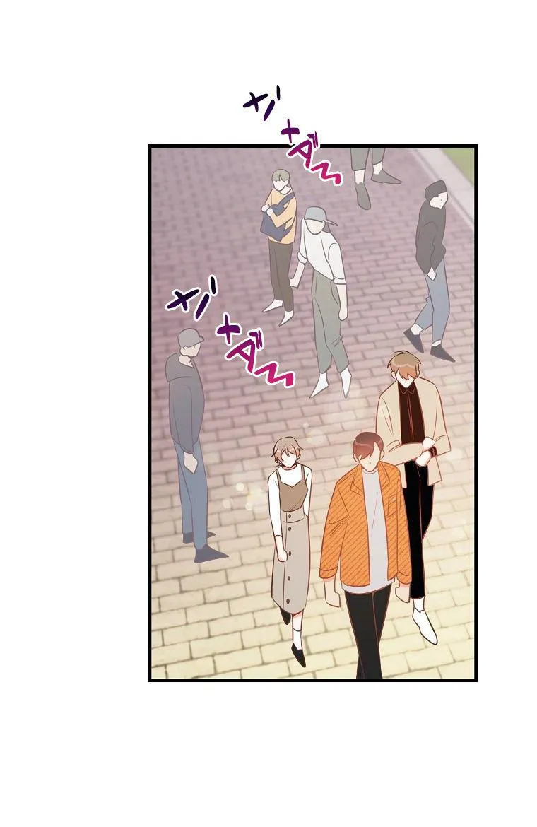 Có Chuyện Gì Xảy Ra với Sự Nổi Tiếng Của Tôi Thế? Chapter 31 Trang 23