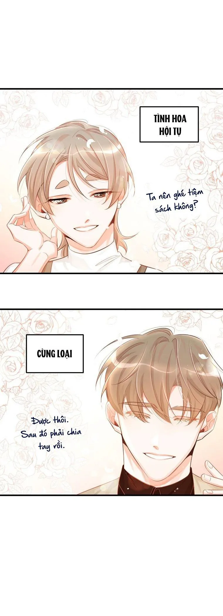 Có Chuyện Gì Xảy Ra với Sự Nổi Tiếng Của Tôi Thế? Chapter 31 Trang 24