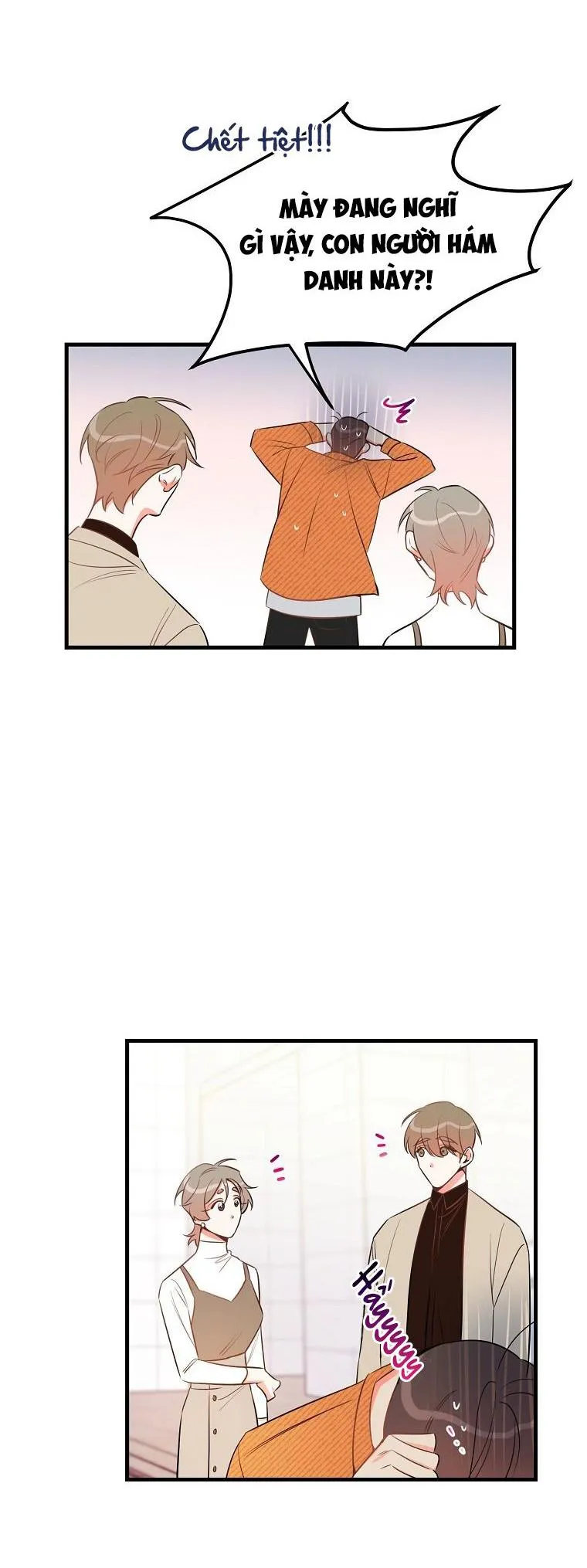 Có Chuyện Gì Xảy Ra với Sự Nổi Tiếng Của Tôi Thế? Chapter 31 Trang 26