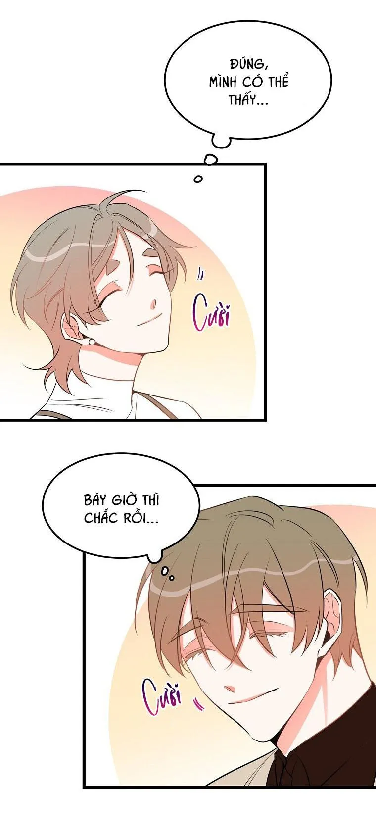 Có Chuyện Gì Xảy Ra với Sự Nổi Tiếng Của Tôi Thế? Chapter 31 Trang 27