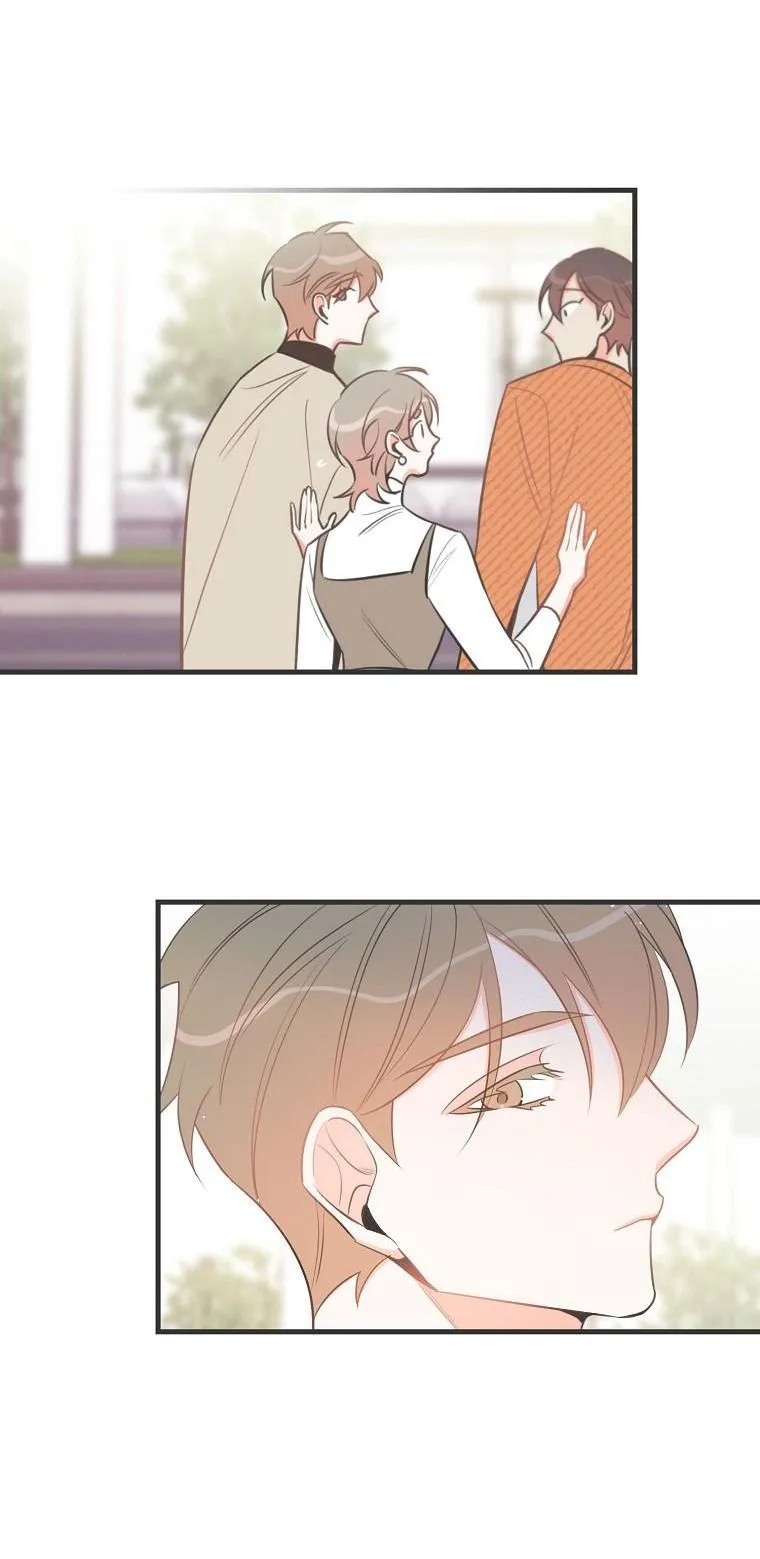 Có Chuyện Gì Xảy Ra với Sự Nổi Tiếng Của Tôi Thế? Chapter 32 Trang 3