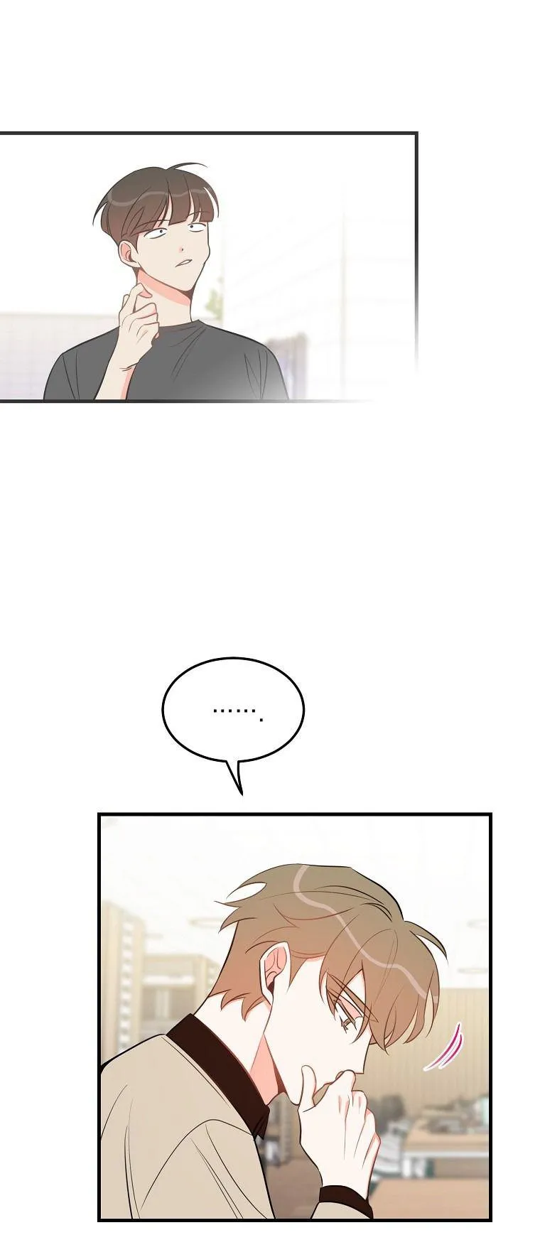 Có Chuyện Gì Xảy Ra với Sự Nổi Tiếng Của Tôi Thế? Chapter 32 Trang 4