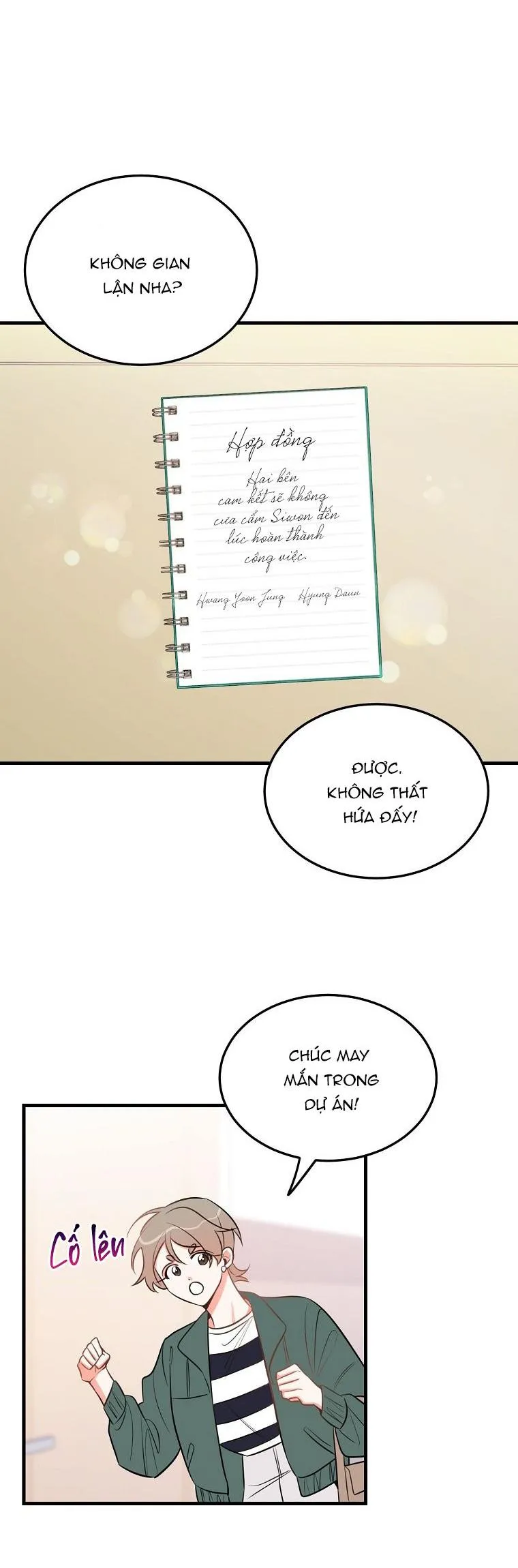 Có Chuyện Gì Xảy Ra với Sự Nổi Tiếng Của Tôi Thế? Chapter 32 Trang 11