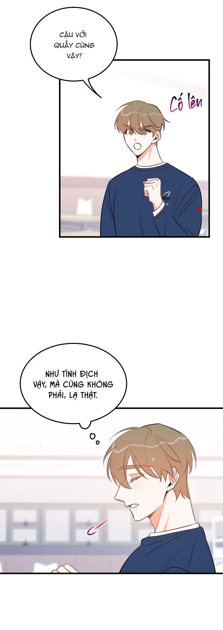 Có Chuyện Gì Xảy Ra với Sự Nổi Tiếng Của Tôi Thế? Chapter 32 Trang 12