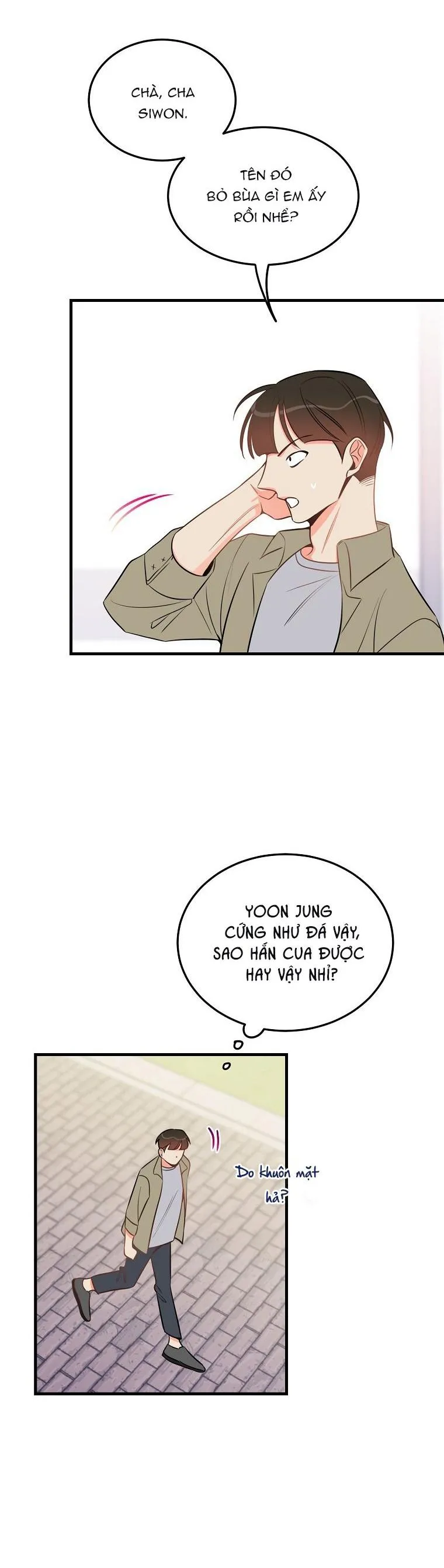 Có Chuyện Gì Xảy Ra với Sự Nổi Tiếng Của Tôi Thế? Chapter 32 Trang 21