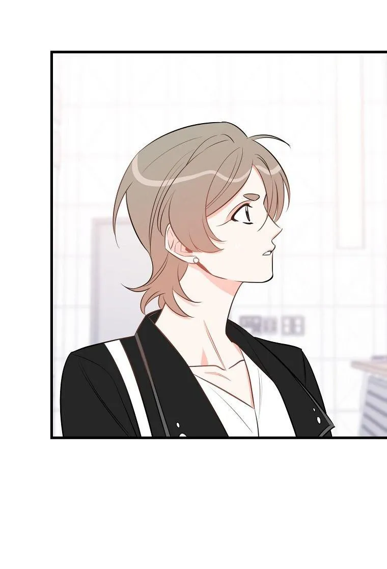 Có Chuyện Gì Xảy Ra với Sự Nổi Tiếng Của Tôi Thế? Chapter 41 Trang 37