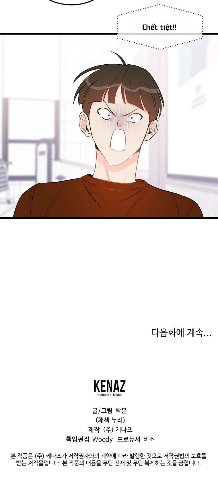 Có Chuyện Gì Xảy Ra với Sự Nổi Tiếng Của Tôi Thế? Chapter 41 Trang 60