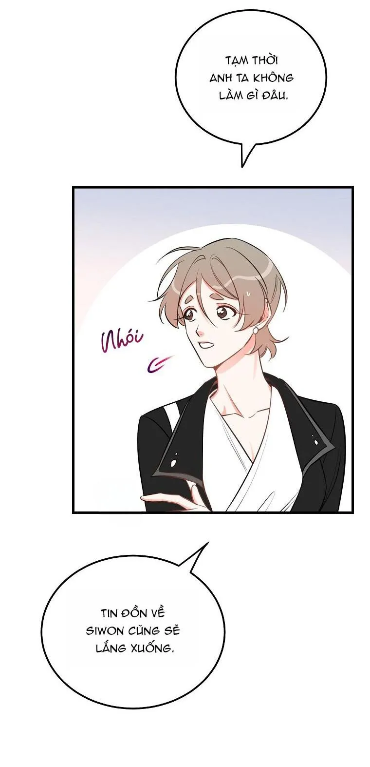 Có Chuyện Gì Xảy Ra với Sự Nổi Tiếng Của Tôi Thế? Chapter 42 Trang 32