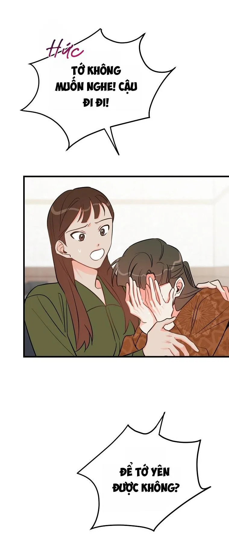 Có Chuyện Gì Xảy Ra với Sự Nổi Tiếng Của Tôi Thế? Chapter 42 Trang 47