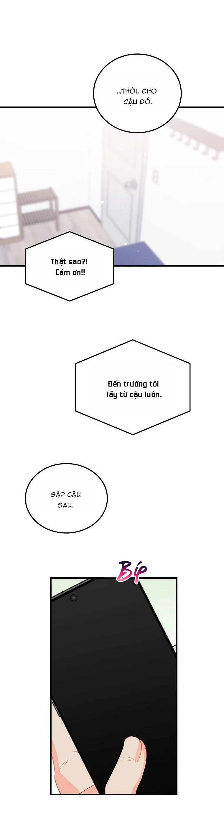 Có Chuyện Gì Xảy Ra với Sự Nổi Tiếng Của Tôi Thế? Chapter 43 Trang 4