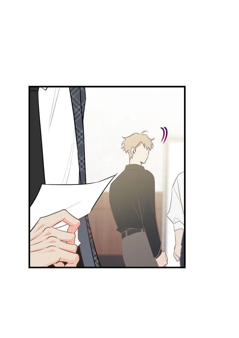 Có Chuyện Gì Xảy Ra với Sự Nổi Tiếng Của Tôi Thế? Chapter 43 Trang 14