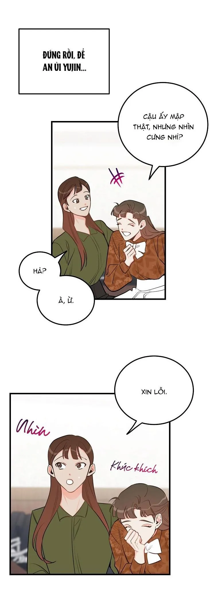 Có Chuyện Gì Xảy Ra với Sự Nổi Tiếng Của Tôi Thế? Chapter 43 Trang 18