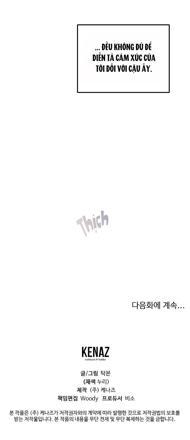 Có Chuyện Gì Xảy Ra với Sự Nổi Tiếng Của Tôi Thế? Chapter 44 Trang 49